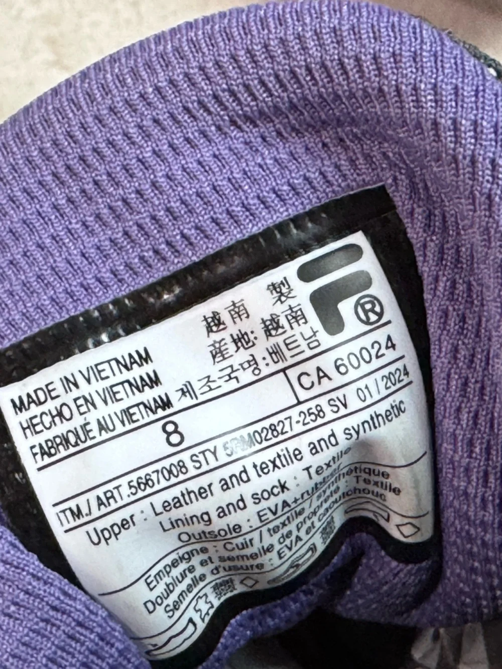 FILA Athletic Women's Gray & Purple Running Sneakers Size 8 - Picture 6 of 6